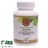 כמוסות חילבה 100 כמוסות