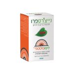 ליפוסי500 נייצ'רס פרו