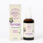 סמבורינגה