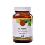 כורכומין 60 כמוסות ד"ר גרין