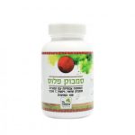 סמבוק פלוס 100 כמוסות ד"ר גרין