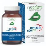 מגנזיום פרו600 נייצ'רס פרו