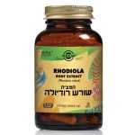 תמצית שורש רודיולה 60 קפסולות סולגר