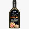 שמן אגוזי מלך בכבישה קרה 350 מ"ל