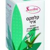 קלמקס 60 כמוסות סנסי טבע